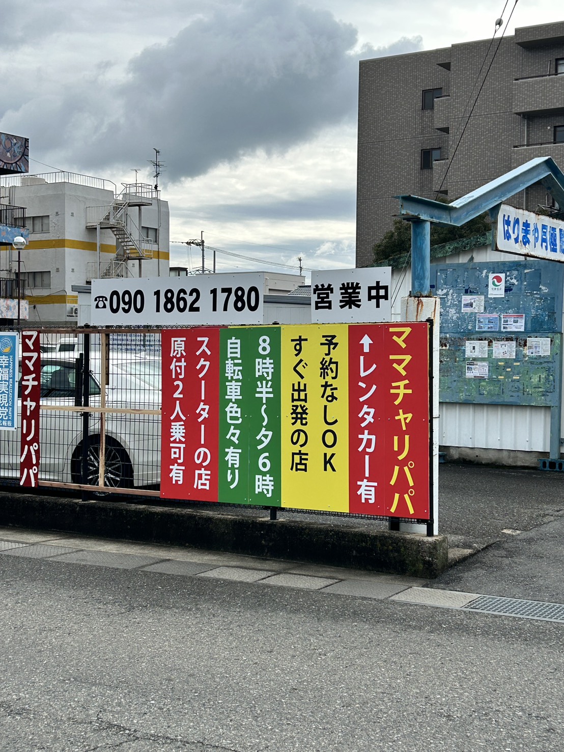 施設案内パネル別角度